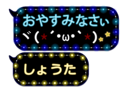 65682380
