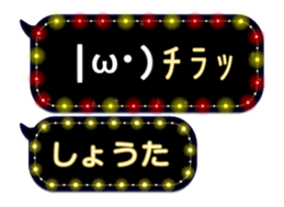 65682381