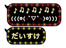 65682646