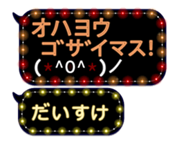65682647