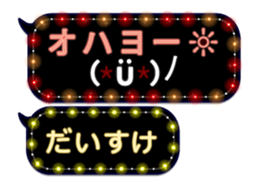 65682648