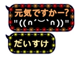 65682649