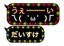65682650