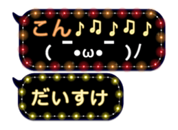 65682651