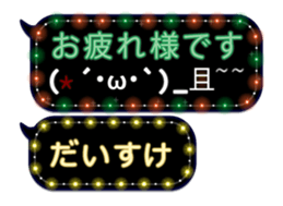 65682654