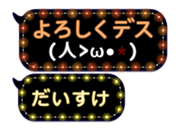 65682658