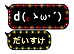 65682666