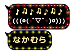 65682918