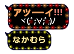 65682925