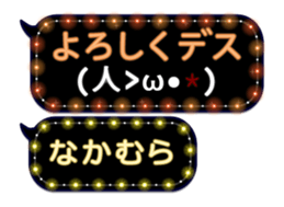65682930