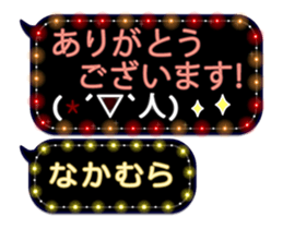 65682932
