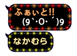 65682935