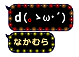65682938
