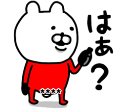 656829460