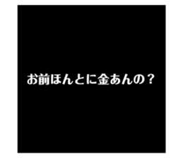 656830068