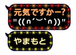 65683089