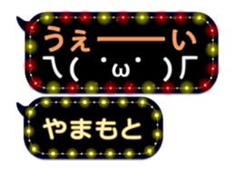 65683090