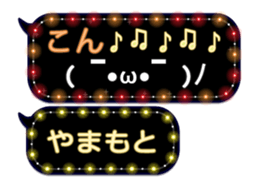 65683091