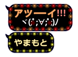 65683093