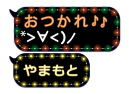 65683095