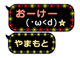 65683097