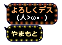 65683098