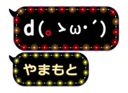65683106