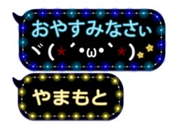 65683108
