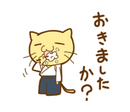 656831088