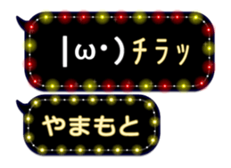 65683109