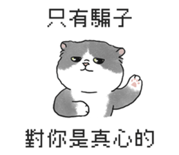 656842249