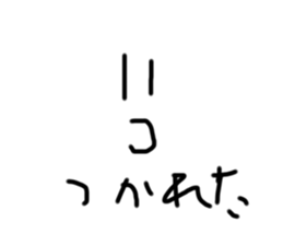 656844918