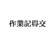 656856385