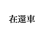 656856388