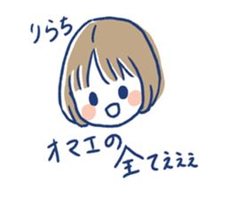 656858064