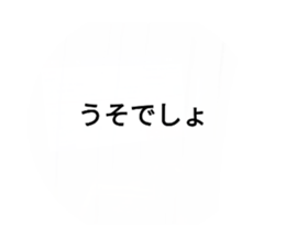 656908314