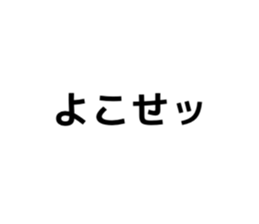 656914837