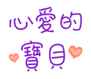 656928386