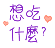 656928392