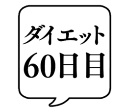 656935924