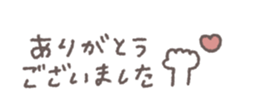 656938976