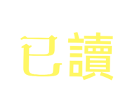 656940153