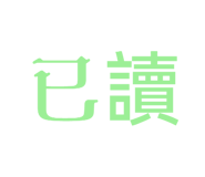 656940154