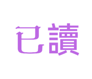 656940157