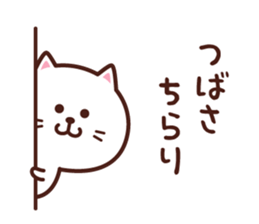 656940202