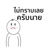 656940699