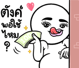 656950790