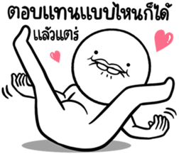 656950791
