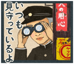 6569601