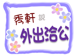 656962606